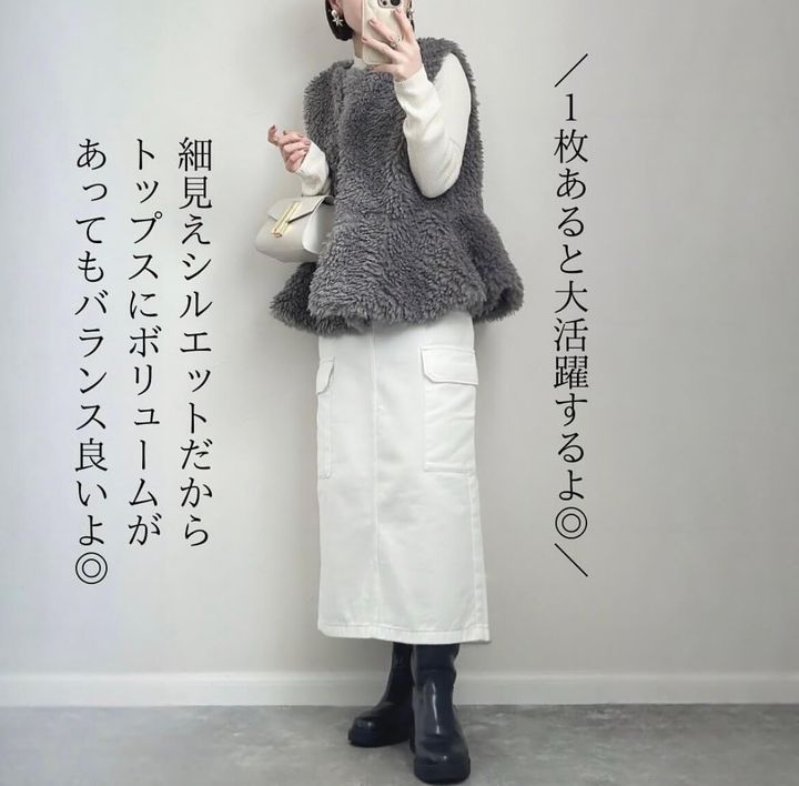 ジーユー_デニムカーゴミディスカート_2