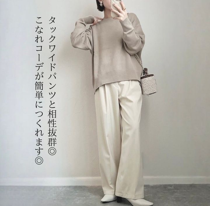 ユニクロ_スムースコットンリラックスクルーセーター_4