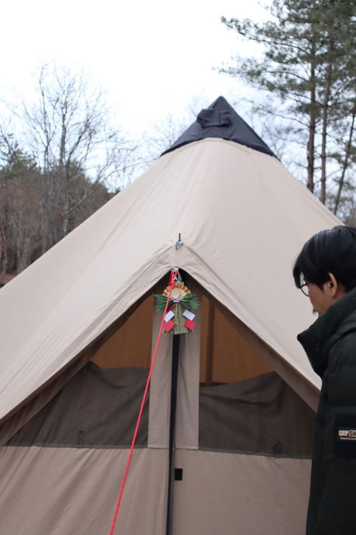 宮城県仙台市のキャンプ場IZUMI PEAK BASE