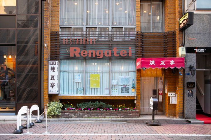 オムライスなど、さまざまな洋食の元祖といわれる東京・銀座の洋食店「煉瓦亭」