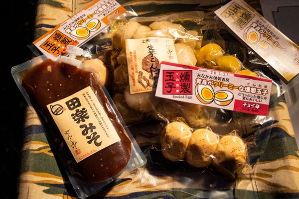 達人たちの冬キャンプを覗き見！焚き火で作る飲み会グルメ