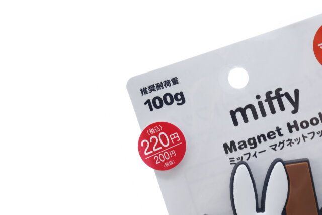 ダイソーのミッフィー マグネットフック 木のぼりの耐荷重