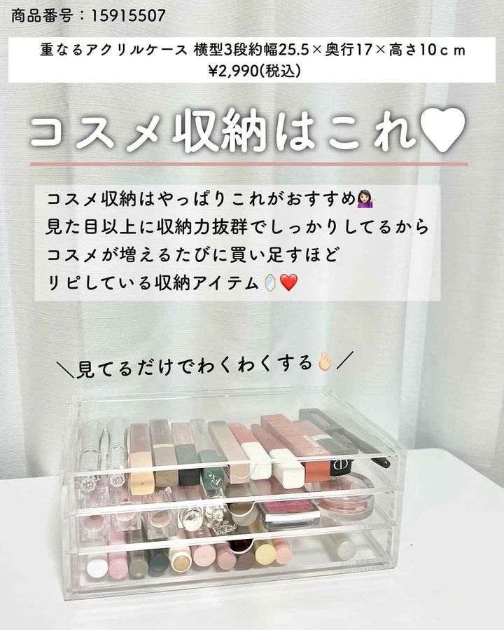 画像3: 出典：Instagram