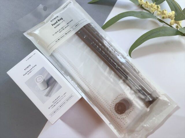 スリコ キッチングッズ