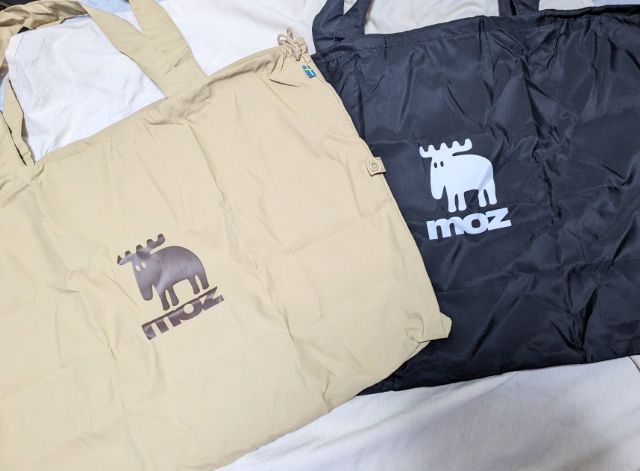 2色袋から出したところ