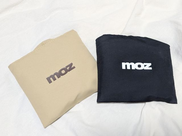 2色折りたたんだところ