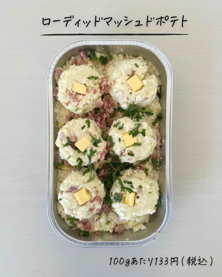 画像5: 出典：Instagram