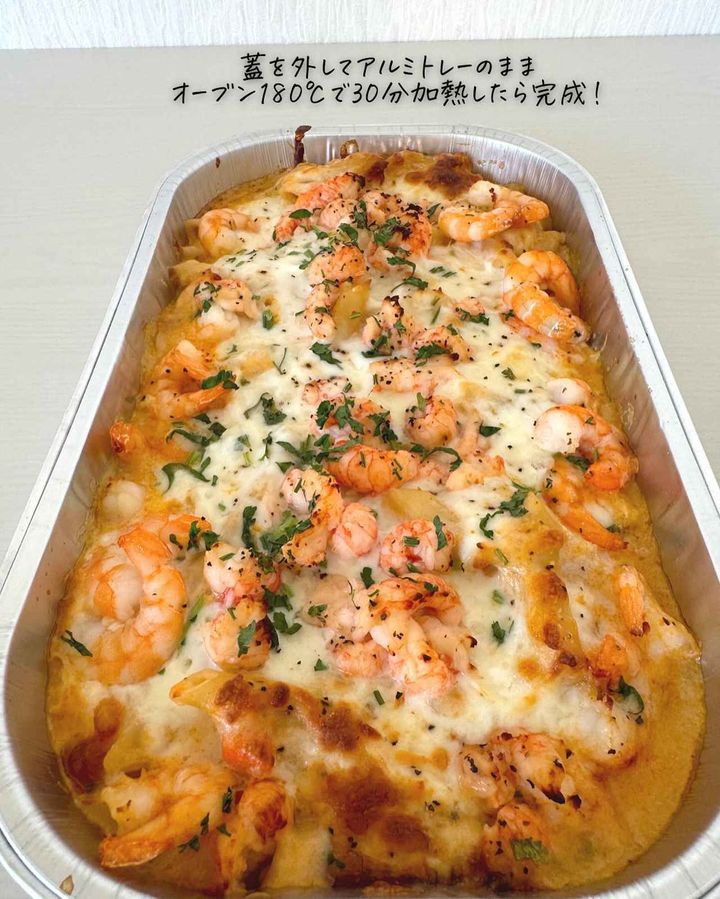 画像2: 出典：Instagram