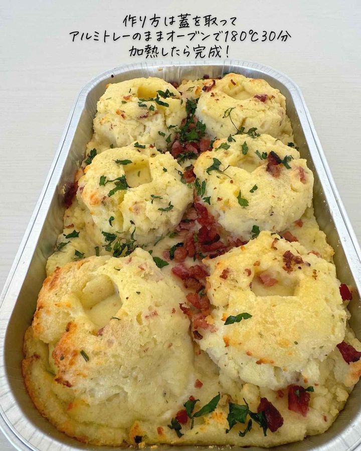 画像6: 出典：Instagram