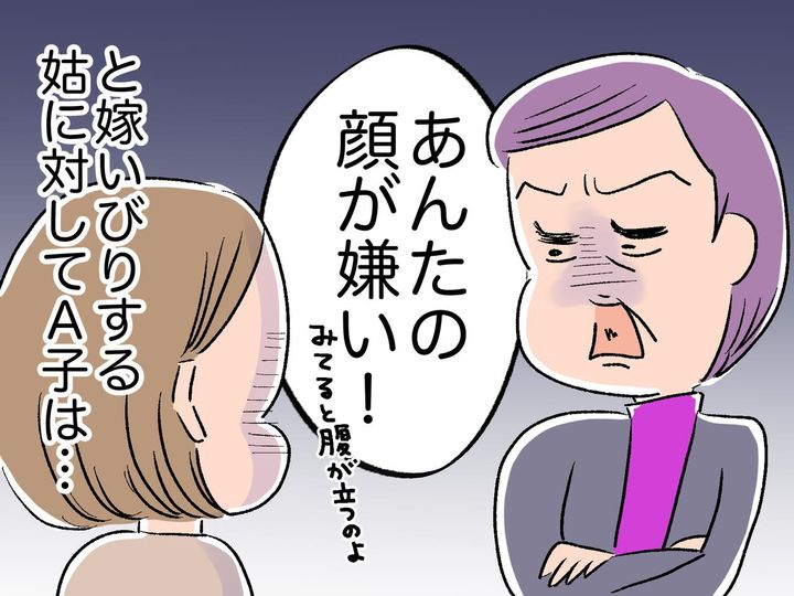 画像: ftnews.jp