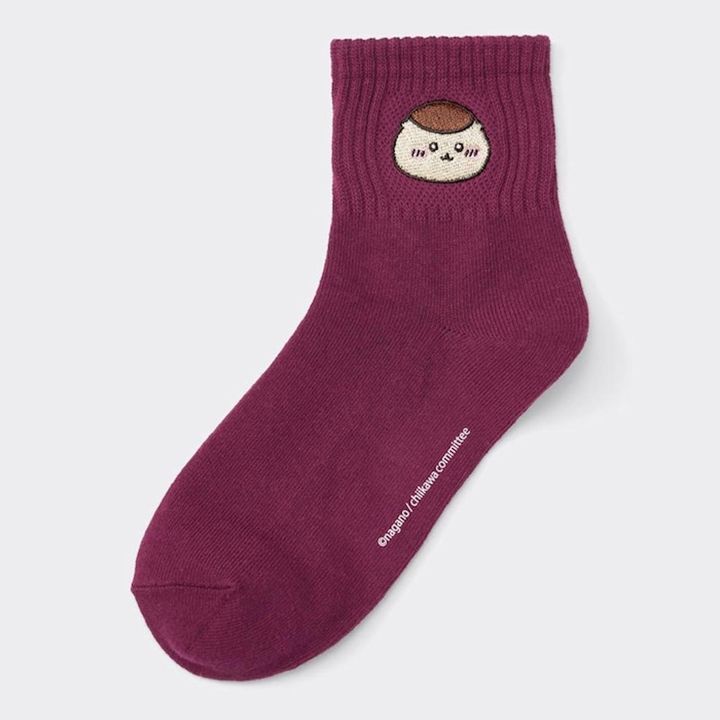 画像4: 出典：GU