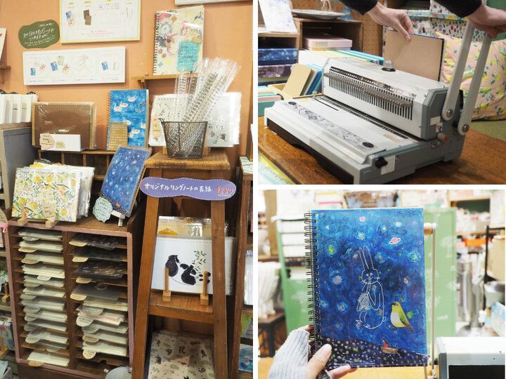 ゆるくて可愛い紙もの雑貨専門店「ペーパーメッセージ吉祥寺店」～選べる一輪挿しのカードにワクワク♪ ～