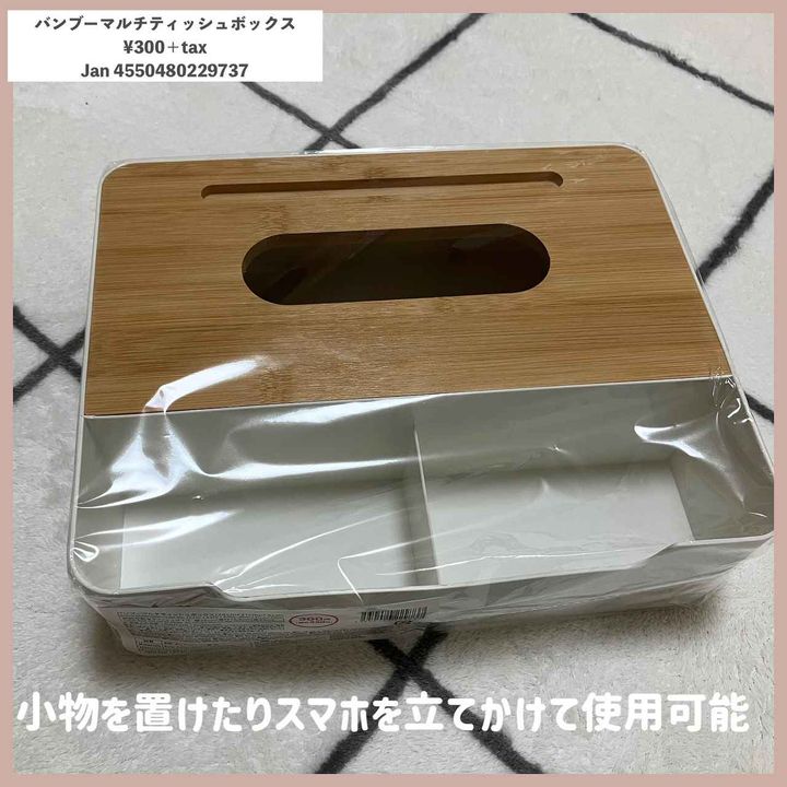 画像1: 出典：Instagram