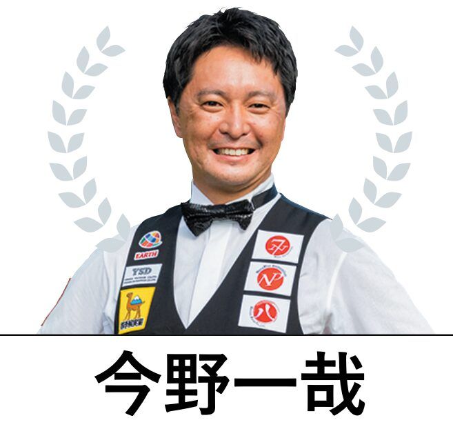 アイアンで飛ばす！シャフトのしなりを最大限にする方法とは…？