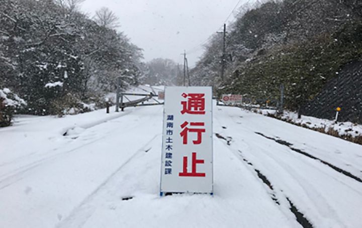 知らないと危険！冬キャンプで起こりがちなトラブルって？【まとめ記事】