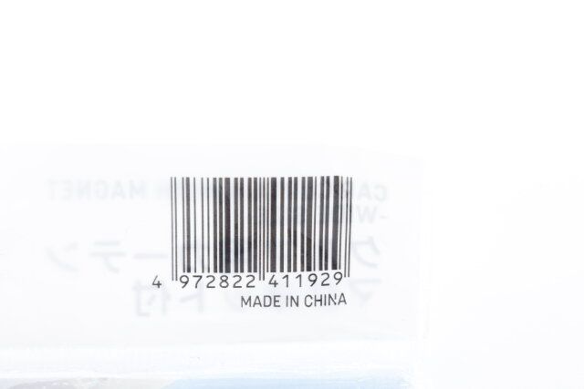 100均のマグネット付き車用カーテン