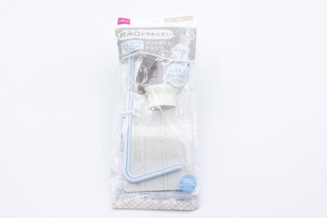 ダイソーのペットボトルキャップ（シリコーンストロータイプ）のパッケージ