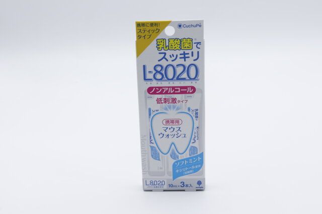 ダイソーの携帯用マウスウォッシュのパッケージ