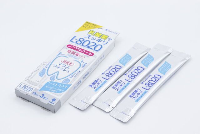 持ち運びできるノンアルコールマウスウォッシュ