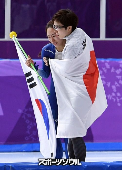 イ・サンファ、小平奈緒