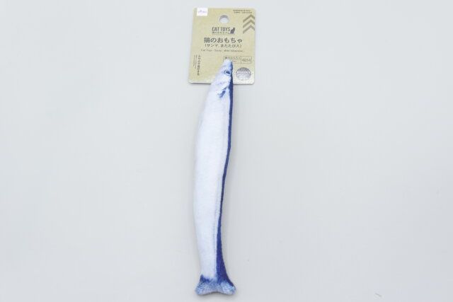 ダイソーの猫のおもちゃ（サンマ、またたび入）のパッケージ
