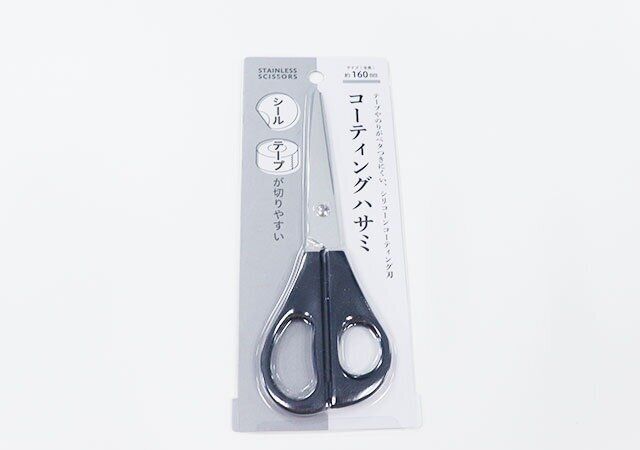 セリアのコーティングハサミのパッケージ