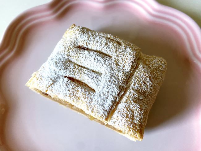 業務スーパー アップルシュトゥルーデル アレンジ