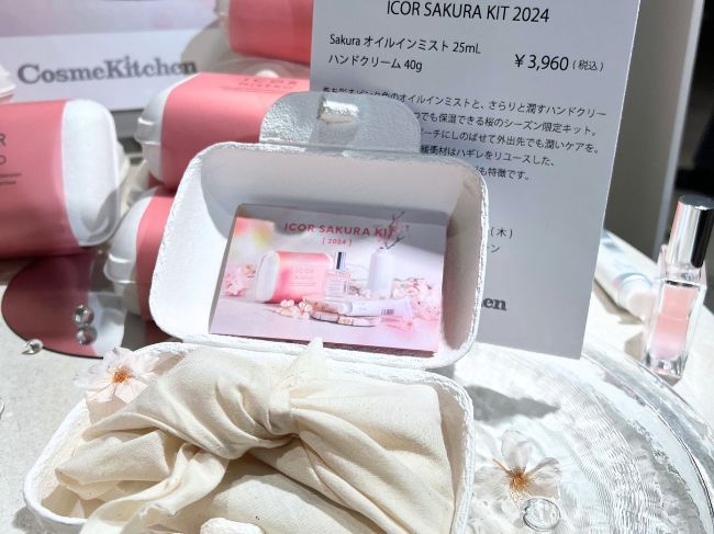 ICOR『SAKURA KIT 2024』ラッピング
