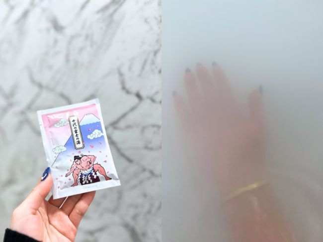 千代の富士×SARABiO『千代の富士の湯』Review