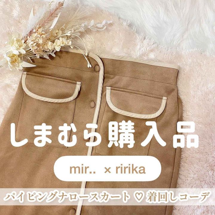 画像1: 出典：Instagram