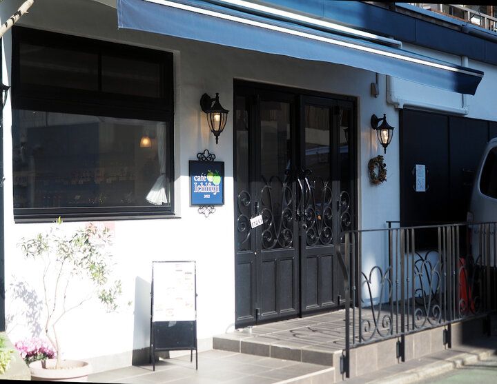 贅沢プリンアラモードが人気♪ 三鷹の老舗果実店が営む「Café Ichifuji」