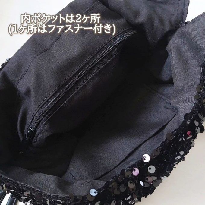 しまむらのブラックの「スパンコール巾着バッグ」