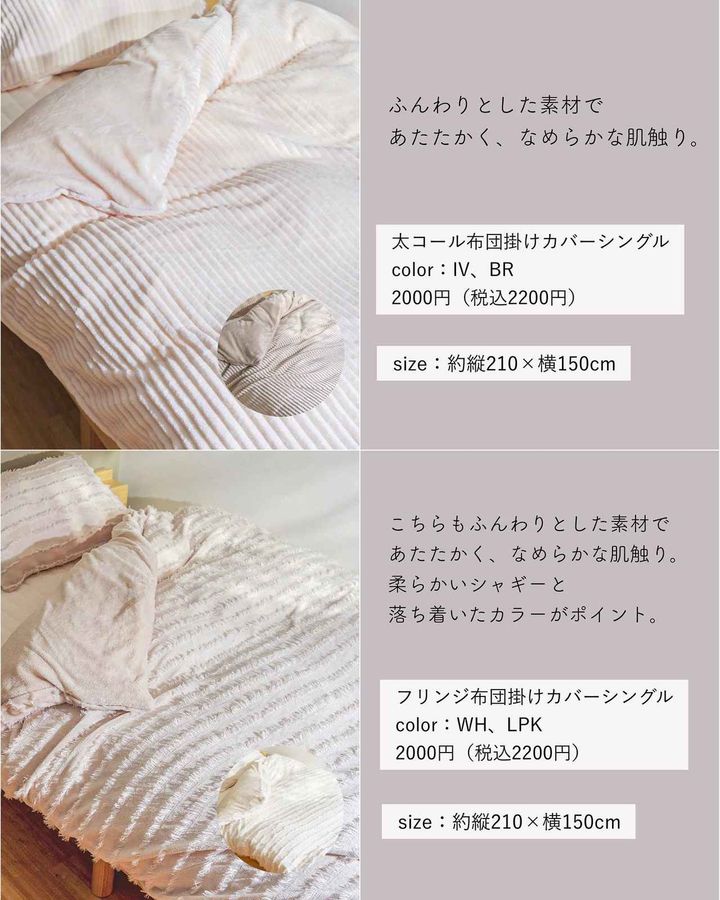 画像1: 出典：Instagram