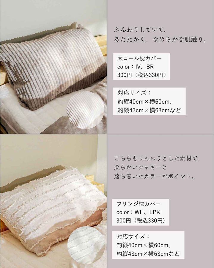 画像2: 出典：Instagram