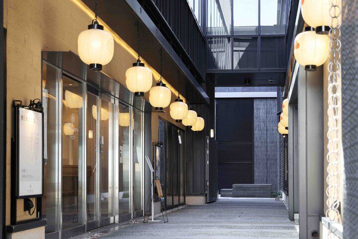 発酵の奥深さを体験できる京都「梅小路醗酵所」で、麹のワークショップや発酵ごはんを