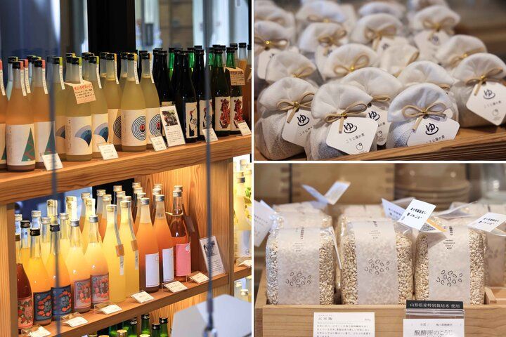 発酵の奥深さを体験できる京都「梅小路醗酵所」で、麹のワークショップや発酵ごはんを