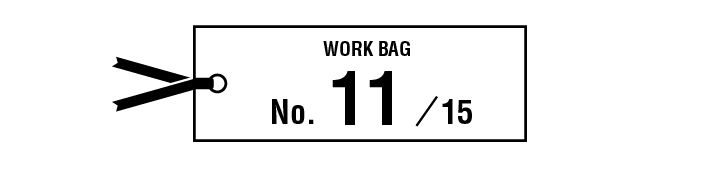 ネイビージャケットのトラッドなワークスタイルを、ソフトレザーバッグでラフに着る。【マイスタンダードブック】