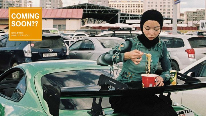 多様な文化を取り込む韓国系デザイナーのウズベクブランド〈J.KIM〉