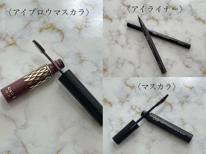 アイブロウマスカラ