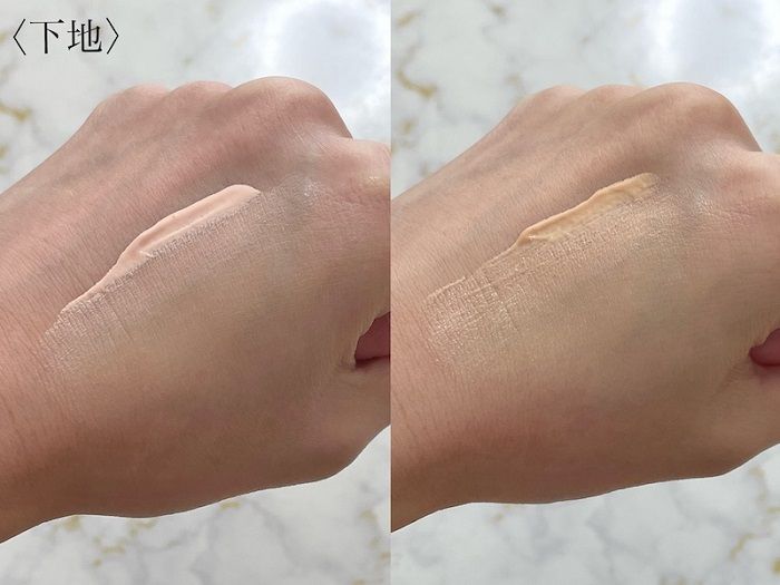 下地を手の甲につける