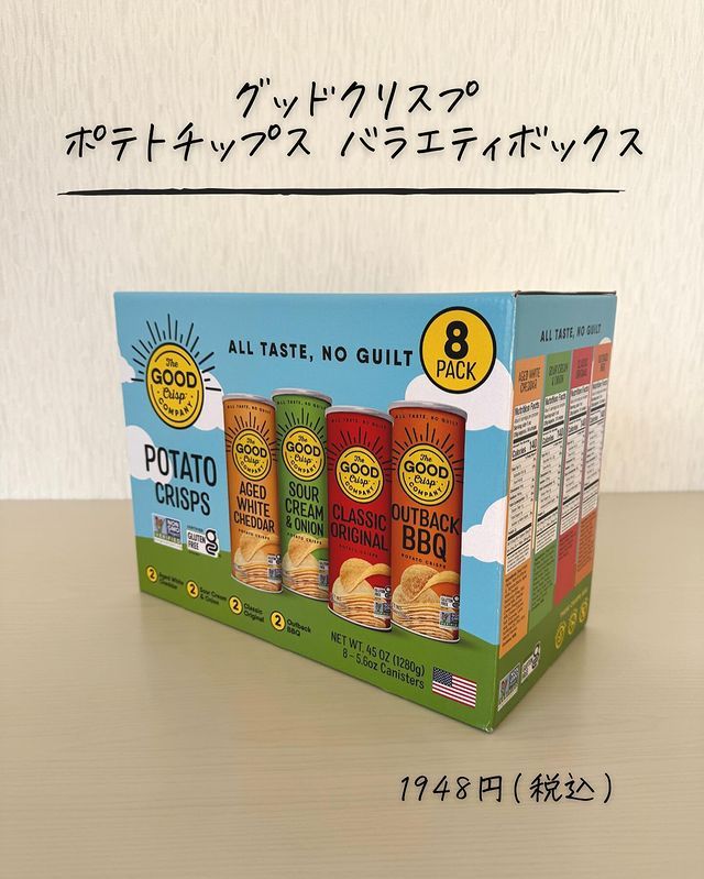 画像3: 出典：Instagram