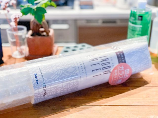 緩衝材で防寒イメージ画像