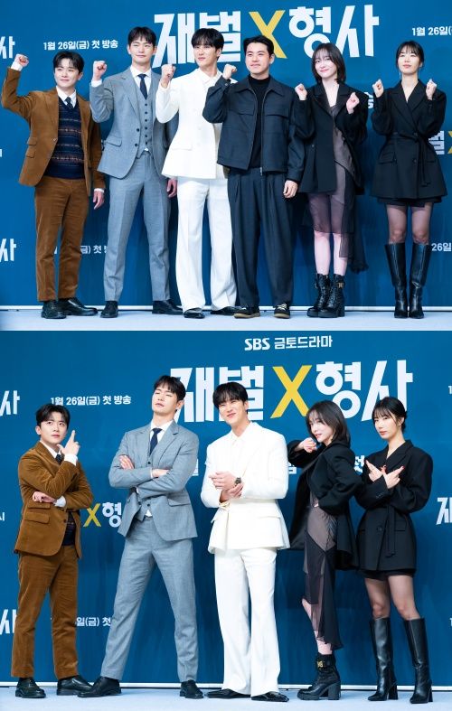 『財閥×刑事』