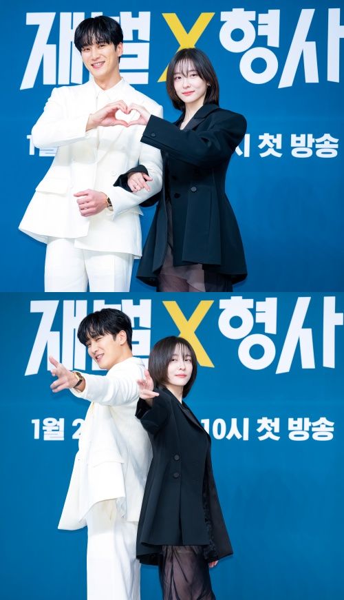 『財閥×刑事』