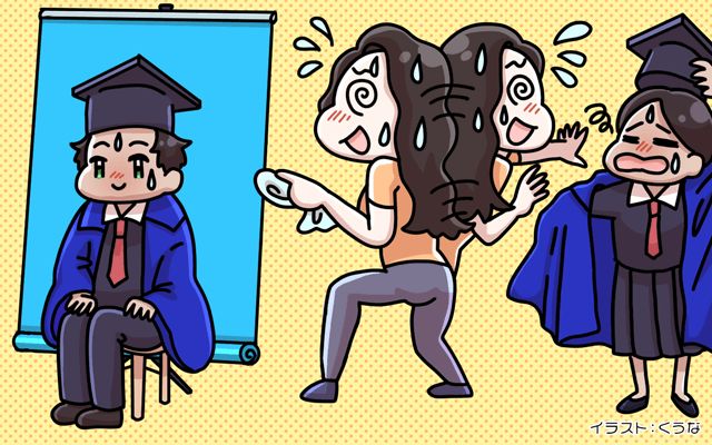 マレーシア教育移住日記[#34]