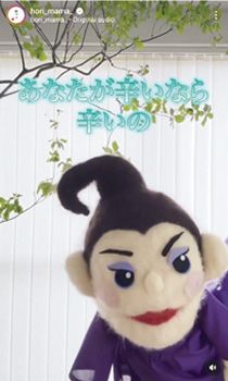 大人気の堀ママ インスタグラム