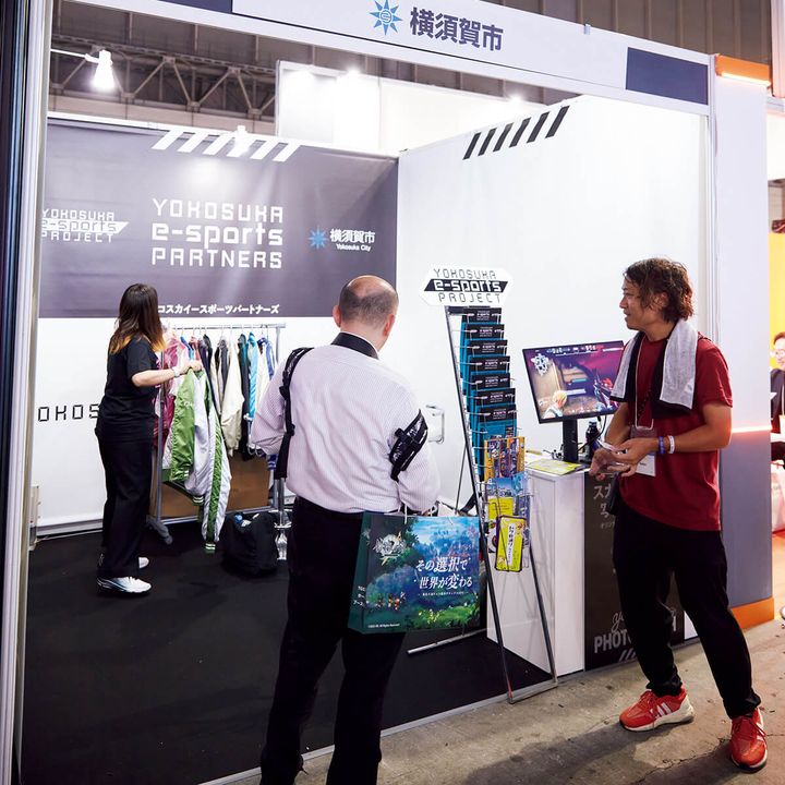 東京ゲームショウ2023『横須賀市』ブース