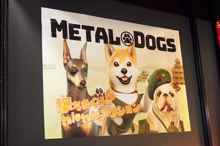 東京ゲームショウ2023『INDIE GAME AREA』