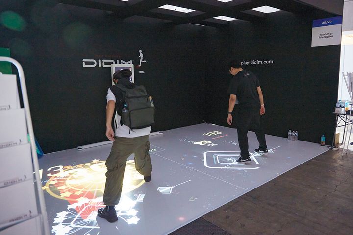 東京ゲームショウ2023『KOREA PAVILION』ブース