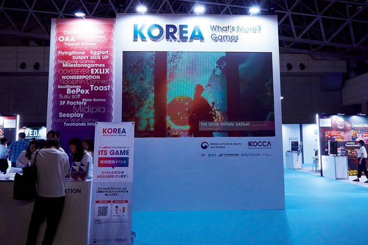 東京ゲームショウ2023『KOREA PAVILION』ブース